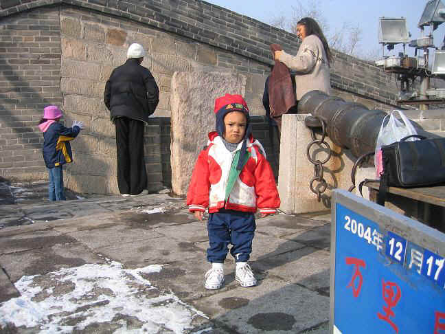 117_1791_Andrew_Great_Wall_sml.jpg (89219 bytes)